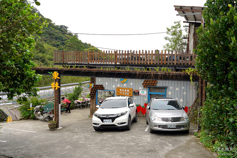 台北市內湖區【東林草莓園】台北內湖草莓季，草莓果醬鬆餅DIY、賞蜂趣，順遊白石湖吊橋及碧山巖