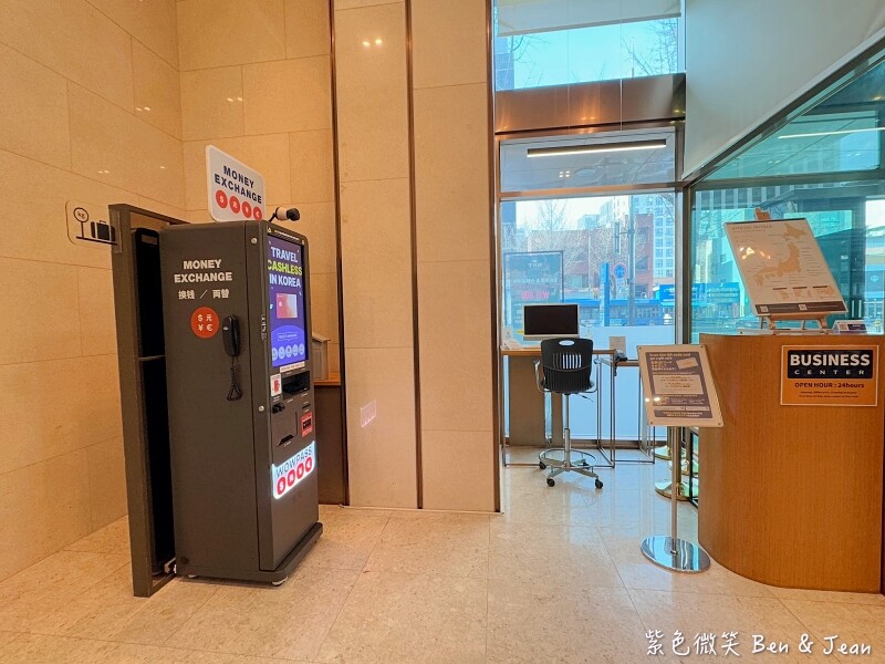 韓國【首爾東大門相鐵喜普樂吉飯店】門口地鐵站4號出口、KAL機場巴士停靠站，近DDP、Good Morning City、東大門