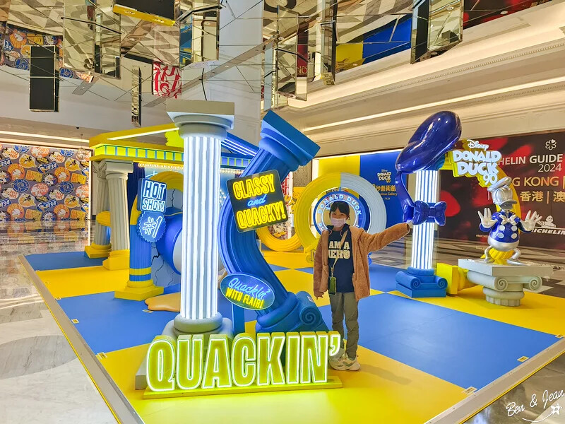 澳門澳門上葡京綜合度假村》澳門親子旅遊飯店推薦