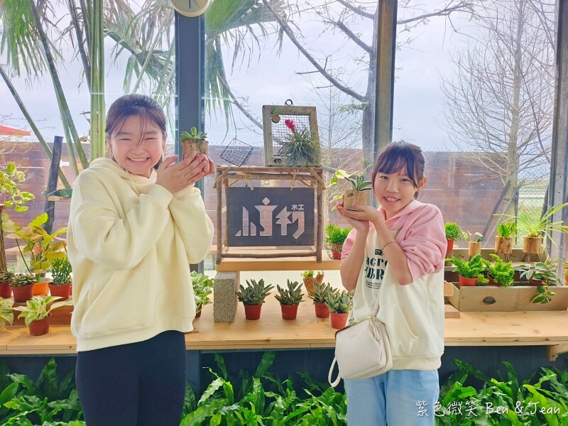 宜蘭縣壯圍鄉【蘭陽動植物王國】全台首座袋鼠公園、鵜鶘飛行餵食秀、超可愛泰迪羊、食蟻獸、樹懶、狐獴，門票、動物介紹