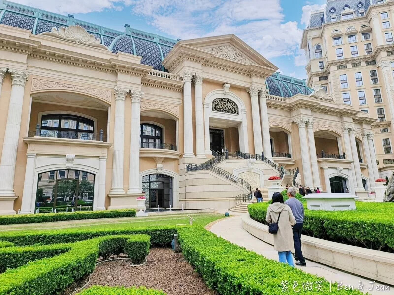 澳門澳門上葡京綜合度假村》澳門親子旅遊飯店推薦