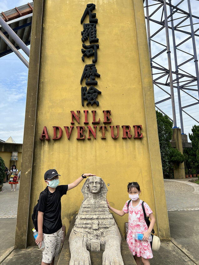 桃園市龍潭區【小人國主題樂園】必玩設施、交通資訊、門票優惠及遊玩攻略總整理！