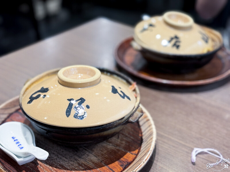 日本山本屋總本家味噌烏龍麵》近百年歷史的名古屋超人氣特色料理「味噌烏龍麵」,麵條超Q硬口感真特別