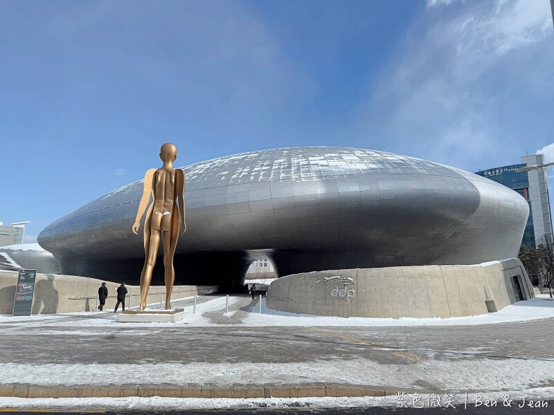 韓國【首爾東大門相鐵喜普樂吉飯店】門口地鐵站4號出口、KAL機場巴士停靠站，近DDP、Good Morning City、東大門