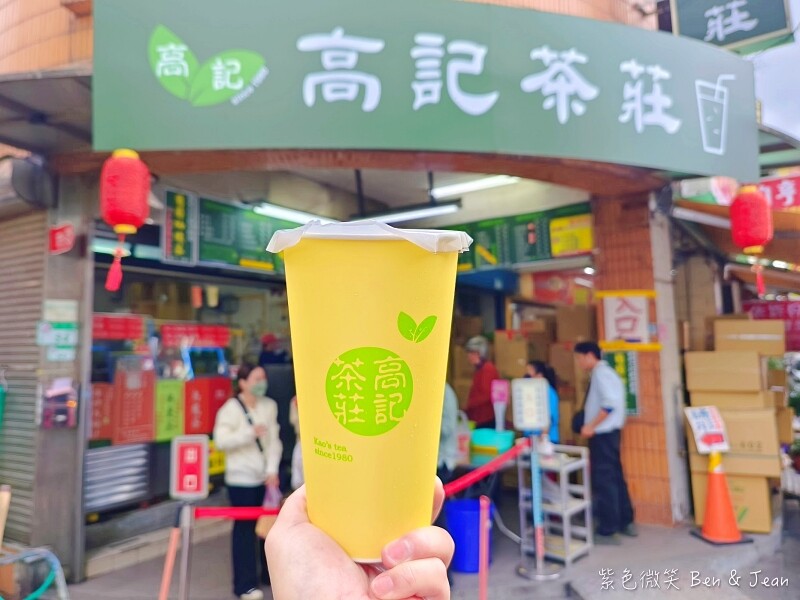 台北市北投區北投免費景點【硫磺谷泡腳池】硫磺谷地熱景觀區享受暖呼呼的白磺溫泉,還可以欣賞火山地熱景觀