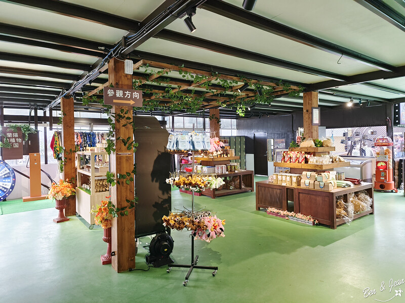 宜蘭縣壯圍鄉【蘭陽動植物王國】全台首座袋鼠公園、鵜鶘飛行餵食秀、超可愛泰迪羊、食蟻獸、樹懶、狐獴，門票、動物介紹
