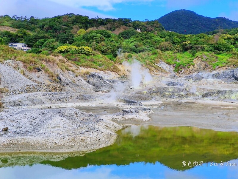 台北市北投區北投免費景點【硫磺谷泡腳池】硫磺谷地熱景觀區享受暖呼呼的白磺溫泉,還可以欣賞火山地熱景觀