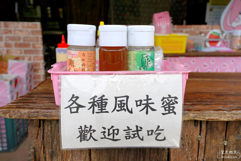 台北市內湖區【東林草莓園】台北內湖草莓季，草莓果醬鬆餅DIY、賞蜂趣，順遊白石湖吊橋及碧山巖