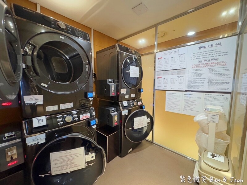 韓國【首爾東大門相鐵喜普樂吉飯店】門口地鐵站4號出口、KAL機場巴士停靠站，近DDP、Good Morning City、東大門