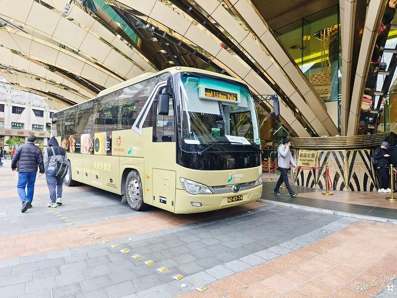澳門澳門上葡京綜合度假村》澳門親子旅遊飯店推薦