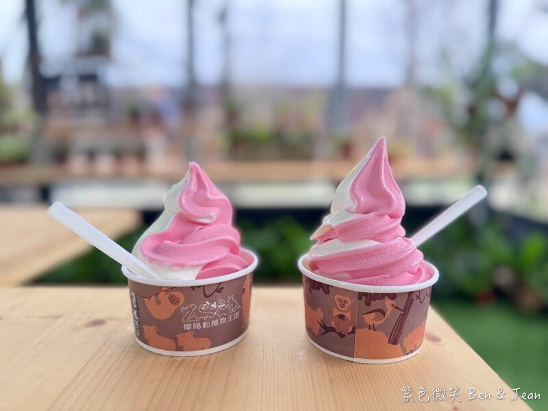 宜蘭縣壯圍鄉【蘭陽動植物王國】全台首座袋鼠公園、鵜鶘飛行餵食秀、超可愛泰迪羊、食蟻獸、樹懶、狐獴，門票、動物介紹