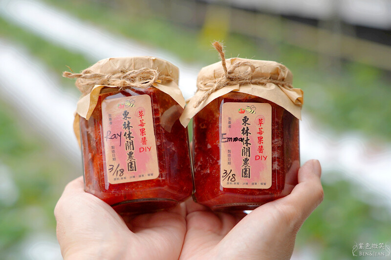 台北市內湖區【東林草莓園】台北內湖草莓季，草莓果醬鬆餅DIY、賞蜂趣，順遊白石湖吊橋及碧山巖