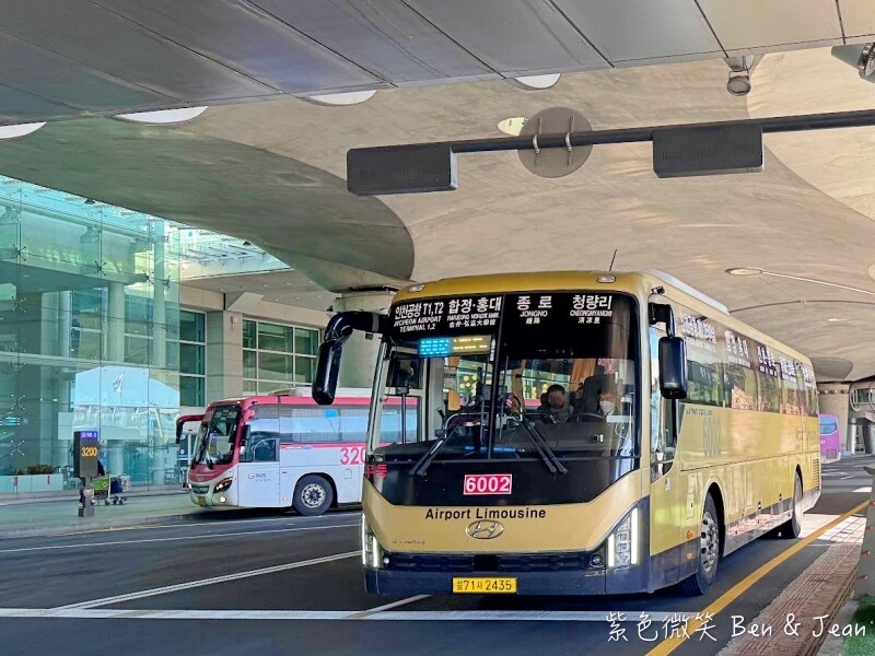 韓國【首爾東大門相鐵喜普樂吉飯店】門口地鐵站4號出口、KAL機場巴士停靠站，近DDP、Good Morning City、東大門