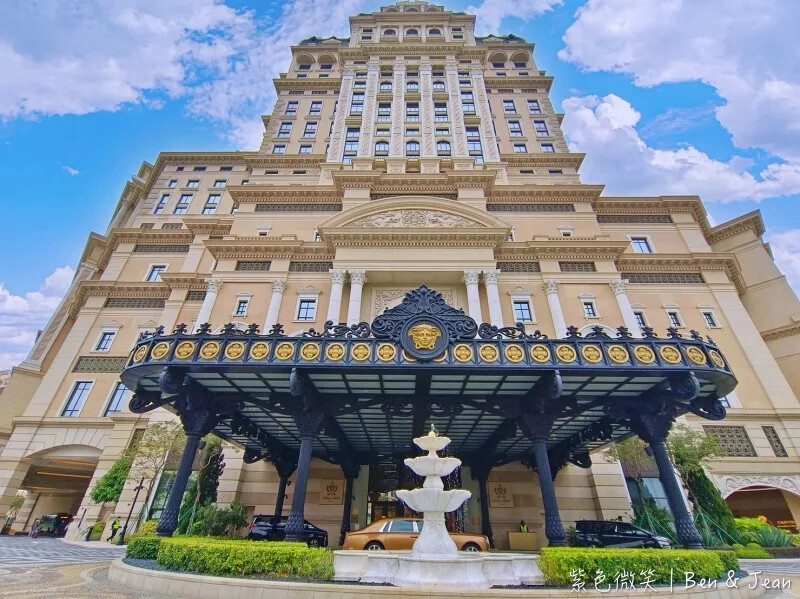 澳門澳門上葡京綜合度假村》澳門親子旅遊飯店推薦