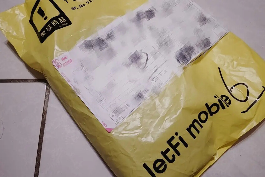 JetFi Mobile 桔豐科技|行動WIFI網路分享器 雙機合一省空間 宅配郵寄到府免煩惱 日本四國雙鐵道旅行 網路分享器