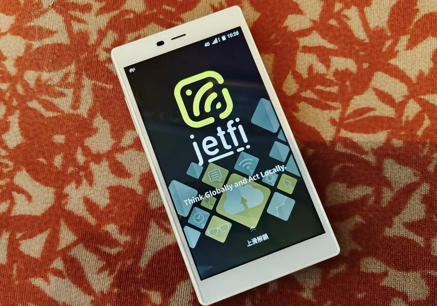 JetFi Mobile 桔豐科技|行動WIFI網路分享器 雙機合一省空間 宅配郵寄到府免煩惱 日本四國雙鐵道旅行 網路分享器