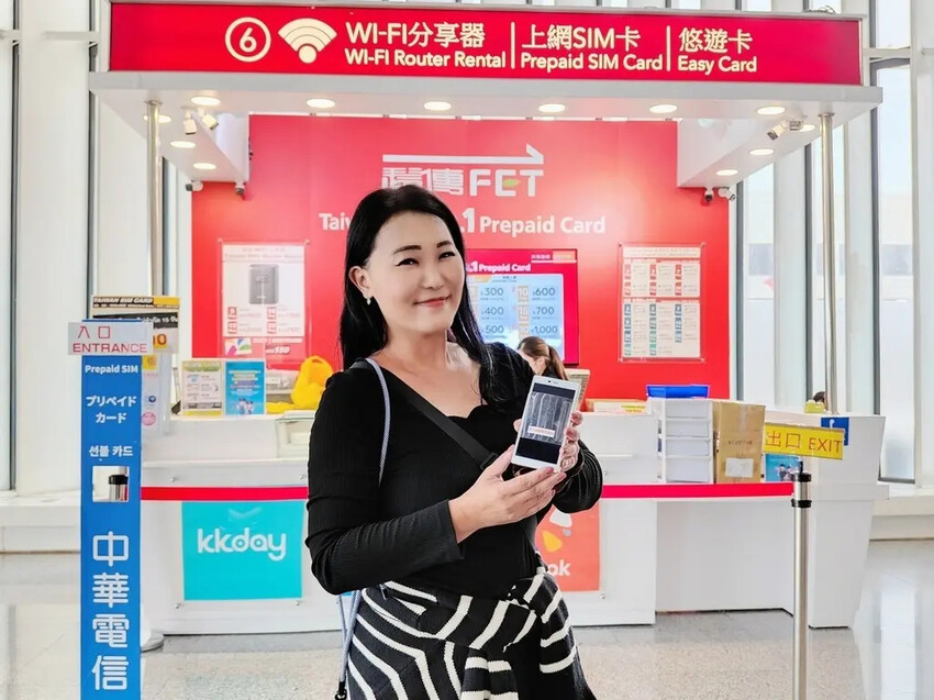 JetFi Mobile 桔豐科技|行動WIFI網路分享器 雙機合一省空間 宅配郵寄到府免煩惱 日本四國雙鐵道旅行 JetFi Mobile 桔豐科技|行動WIFI網路分享器