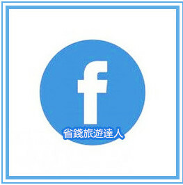 南投縣仁愛鄉南投清境賞櫻景點推薦｜駿亦景觀民宿和星嵐拉麵,櫻花季必訪