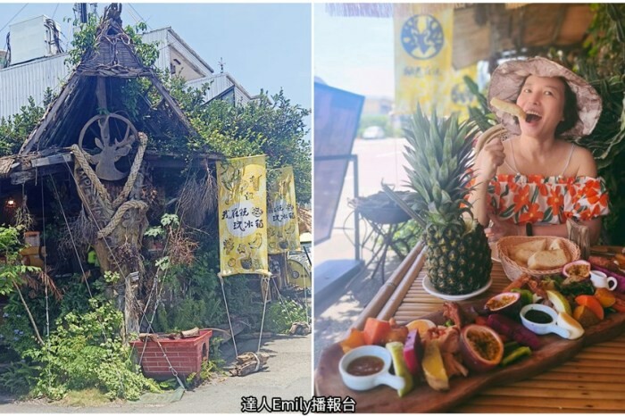 南投縣仁愛鄉南投清境賞櫻景點推薦｜駿亦景觀民宿和星嵐拉麵,櫻花季必訪