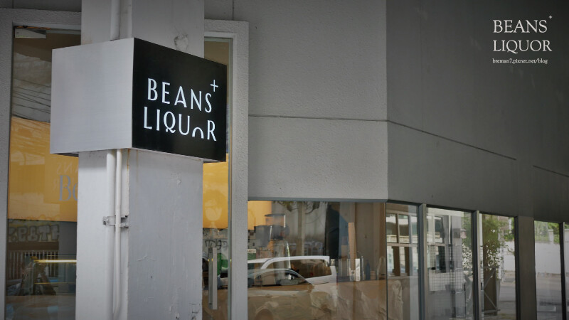beansliquor-1