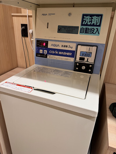 日本【2024北海道道央道東親子行】札幌船舶花園薄野飯店VESSEL HOTEL Campana Susukino。札幌住宿推薦~18歲以下