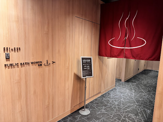 日本【2024北海道道央道東親子行】札幌船舶花園薄野飯店VESSEL HOTEL Campana Susukino。札幌住宿推薦~18歲以下