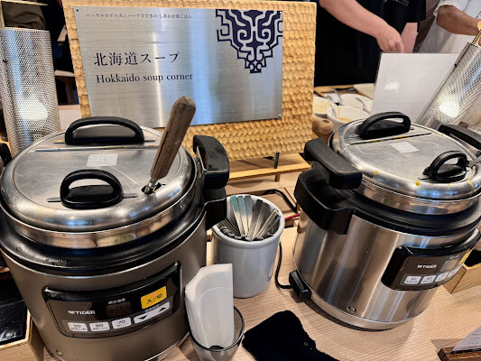 日本【2024北海道道央道東親子行】札幌船舶花園薄野飯店VESSEL HOTEL Campana Susukino。札幌住宿推薦~18歲以下