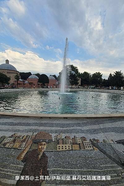 土耳其/伊斯坦堡 蘇丹艾哈邁德廣場