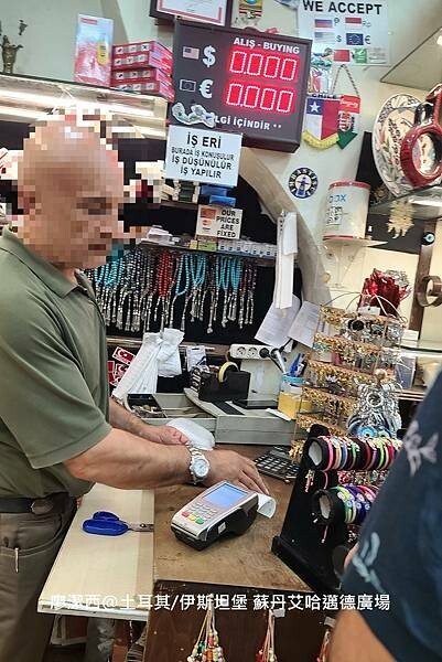 土耳其/伊斯坦堡 蘇丹艾哈邁德廣場