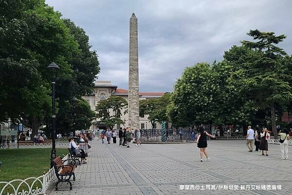 土耳其/伊斯坦堡 蘇丹艾哈邁德廣場