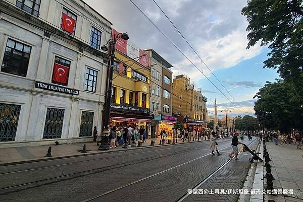 土耳其/伊斯坦堡 蘇丹艾哈邁德廣場