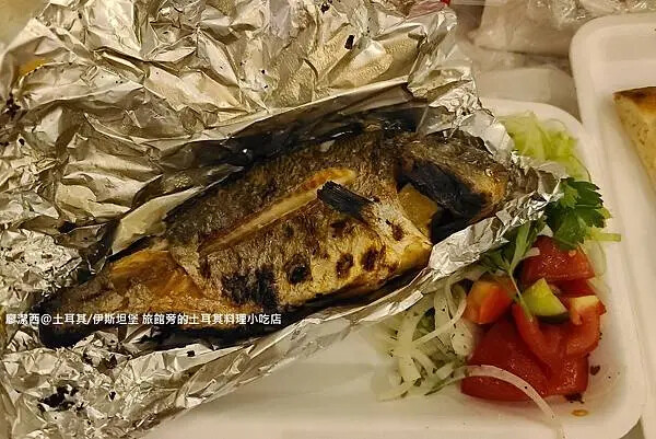 土耳其/伊斯坦堡 NU HOTEL旁的土耳其料理小吃店