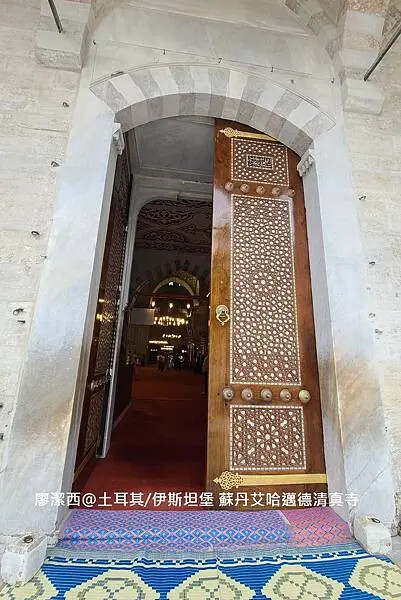 土耳其/伊斯坦堡 蘇丹艾哈邁德清真寺