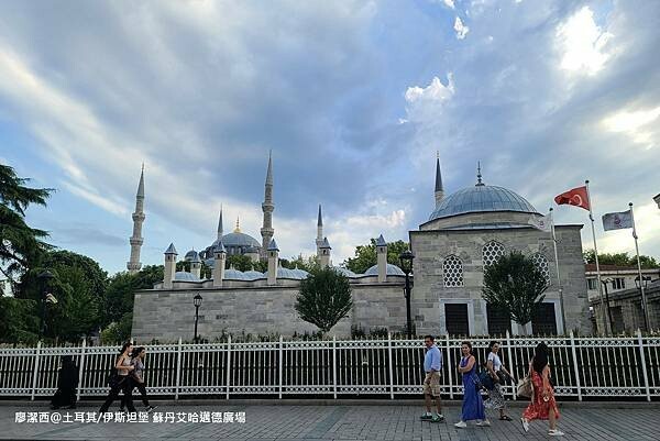 土耳其/伊斯坦堡 蘇丹艾哈邁德廣場