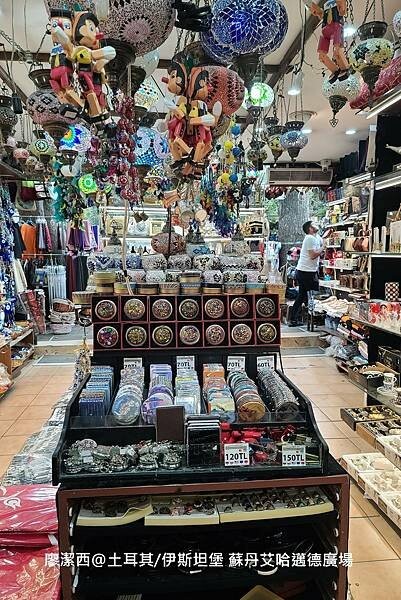 土耳其/伊斯坦堡 蘇丹艾哈邁德廣場