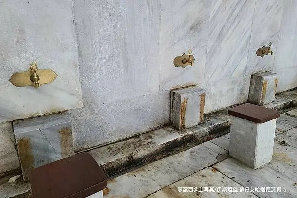 土耳其/伊斯坦堡 蘇丹艾哈邁德清真寺