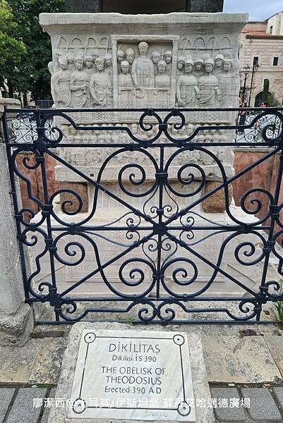 土耳其/伊斯坦堡 蘇丹艾哈邁德廣場