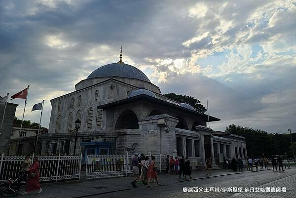 土耳其/伊斯坦堡 蘇丹艾哈邁德廣場