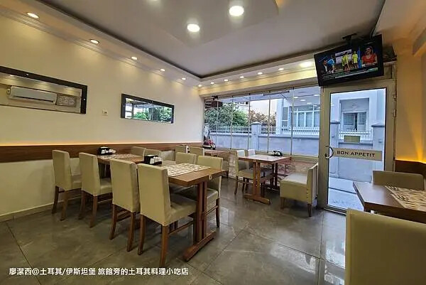 土耳其/伊斯坦堡 NU HOTEL旁的土耳其料理小吃店