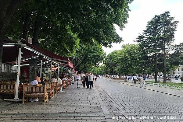 土耳其/伊斯坦堡 蘇丹艾哈邁德廣場