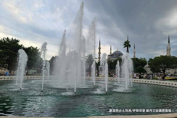 土耳其/伊斯坦堡 蘇丹艾哈邁德廣場