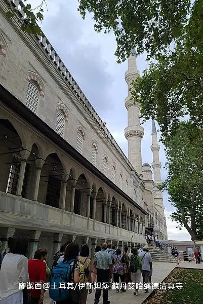 土耳其/伊斯坦堡 蘇丹艾哈邁德清真寺