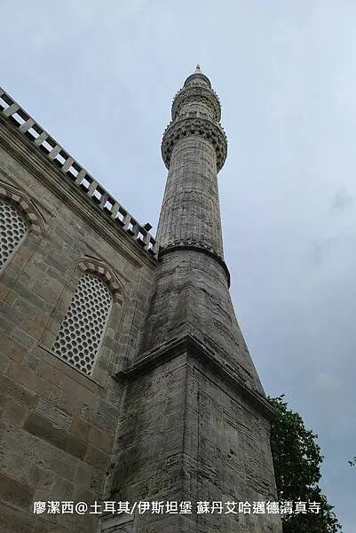 土耳其/伊斯坦堡 蘇丹艾哈邁德清真寺