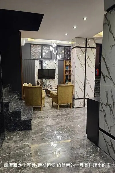土耳其/伊斯坦堡 NU HOTEL旁的土耳其料理小吃店