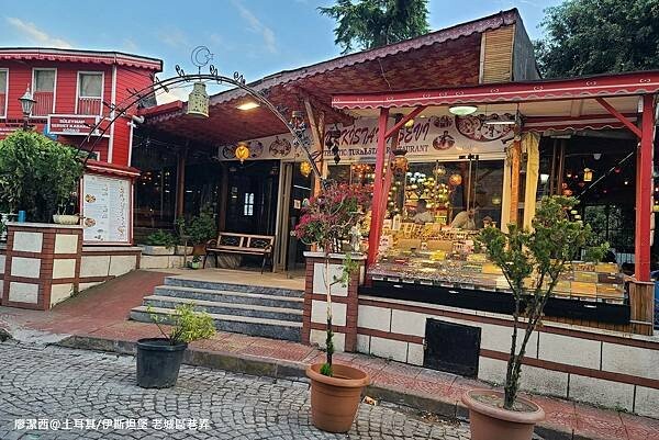 土耳其/伊斯坦堡 老城區巷弄