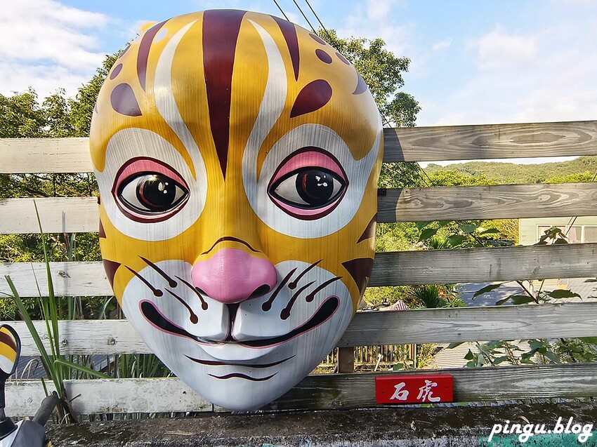 苗栗縣三義鄉2024三義木雕藝術節|苗栗三義景點一日遊 三義鴨箱寶X山板樵臉譜文化生活館X福堂餅行
