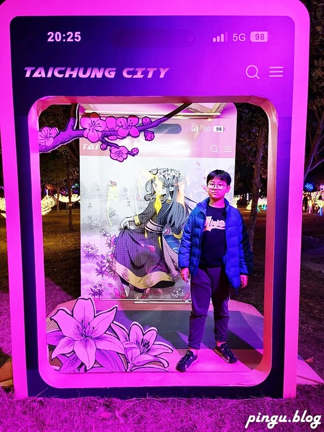 台中市西屯區2025中臺灣元宵燈會｜臺中市教育局燈區 「蛇畫故事」光影交織的奇幻藝想之旅