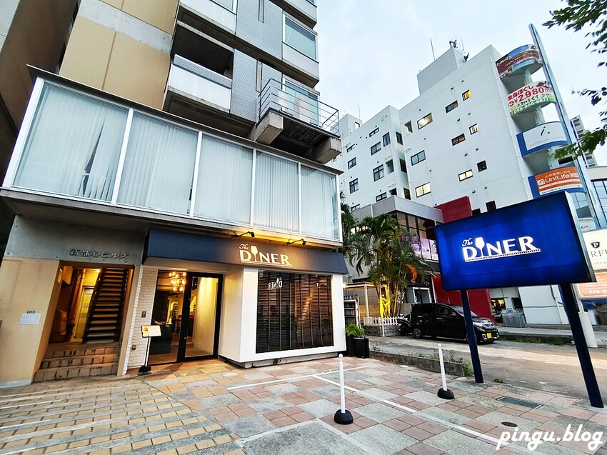 日本沖繩美食｜The DINER 沖繩高CP值的義大利餐廳 精緻套餐料理讓人驚豔
