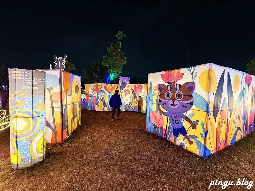 台中市西屯區2025中臺灣元宵燈會｜臺中市教育局燈區 「蛇畫故事」光影交織的奇幻藝想之旅