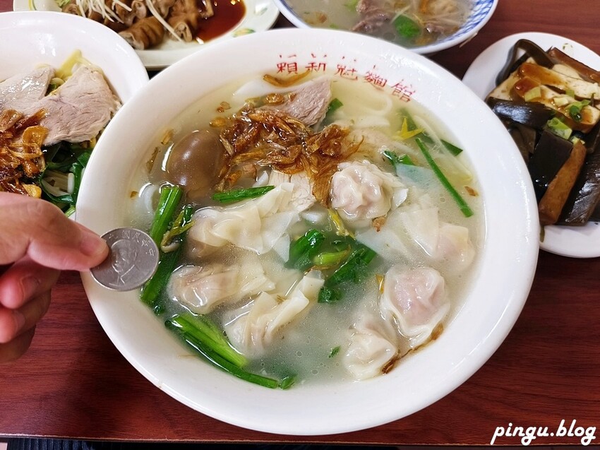 苗栗縣三義鄉2024三義木雕藝術節|苗栗三義景點一日遊 三義鴨箱寶X山板樵臉譜文化生活館X福堂餅行